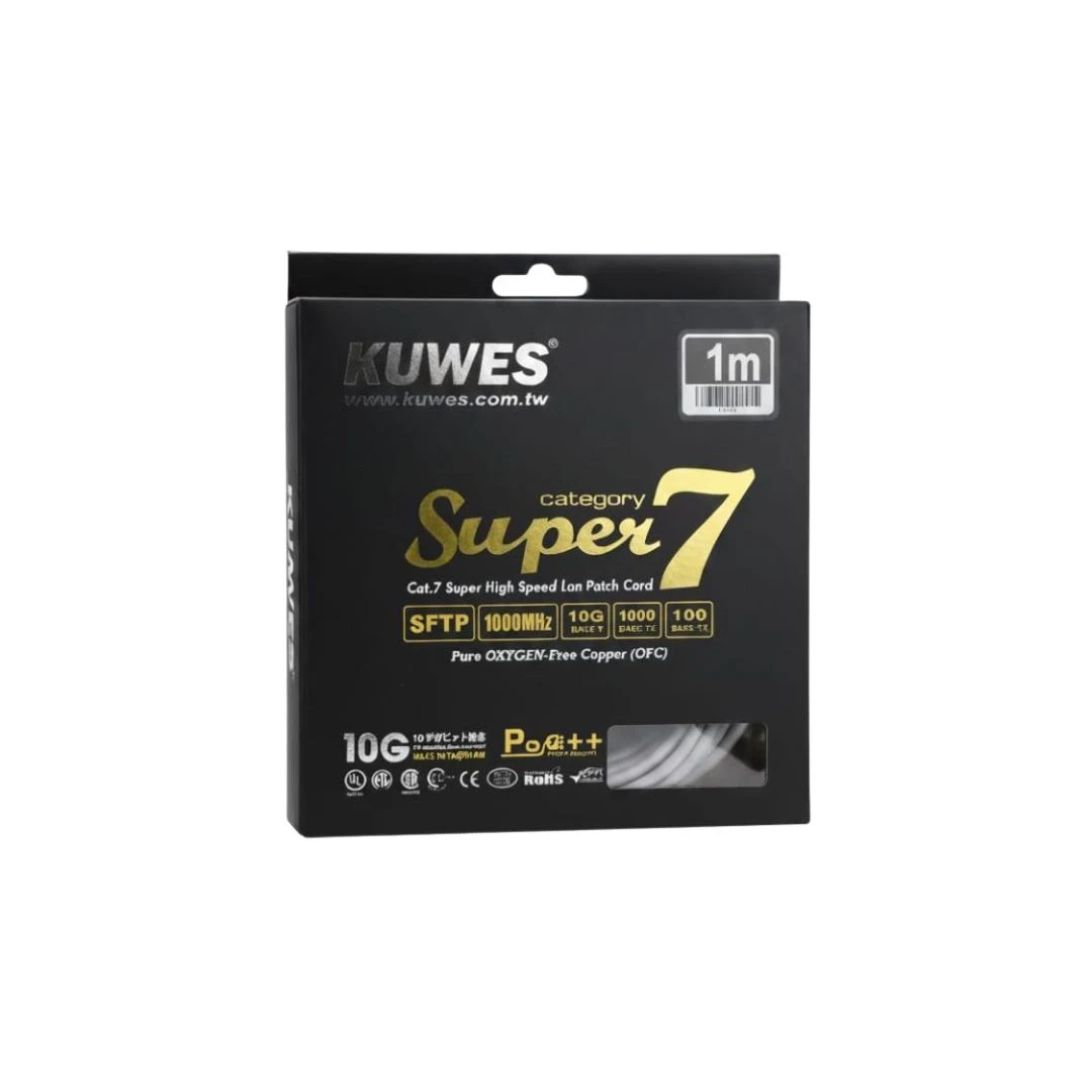 KUWES Cat7 S/FTP LAN Patch Cord 1m Grey – Shielded Ethernet Cable
