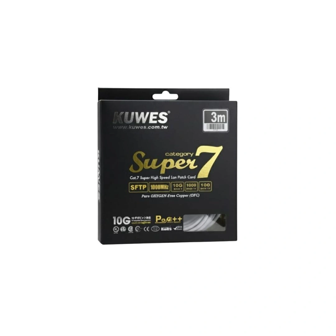 KUWES Cat7 S/FTP LAN Patch Cord 3m Grey – Shielded Ethernet Cable
