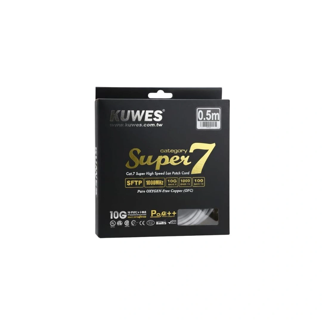 KUWES Cat7 S/FTP LAN Patch Cord 0.5m Grey – 50cm Shielded Ethernet Cable