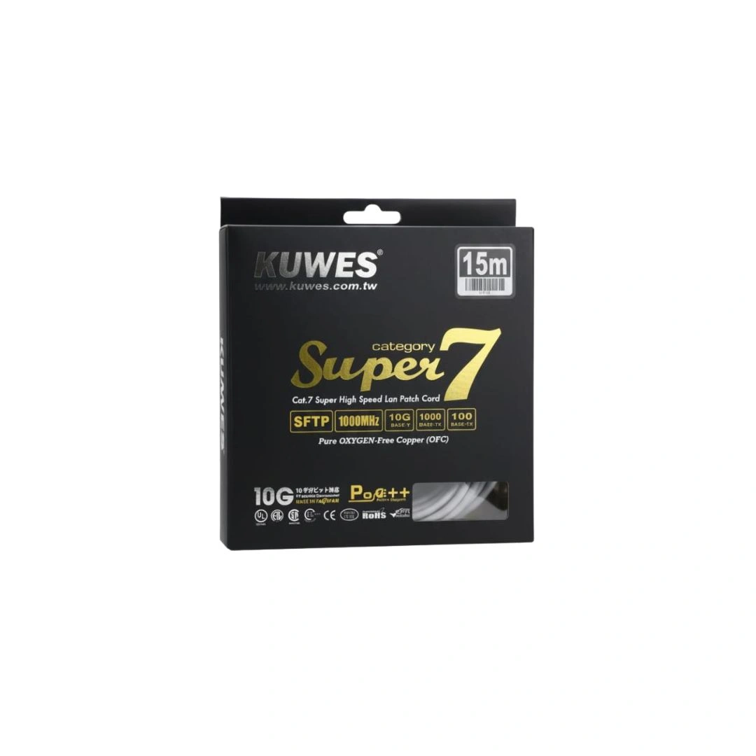 KUWES Cat7 S/FTP LAN Patch Cord 15m Grey – Shielded Ethernet Cable