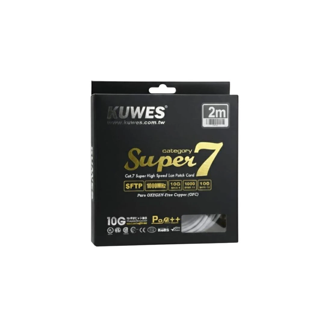 KUWES Cat7 S/FTP LAN Patch Cord 2m Grey – Shielded Ethernet Cable