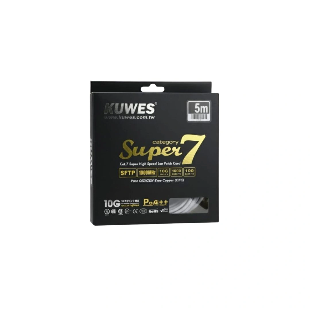 KUWES Cat7 S/FTP LAN Patch Cord 5m Grey – Shielded Ethernet Cable
